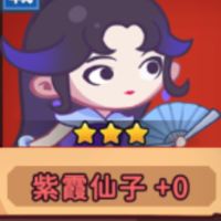 胖胖太郎聊天室