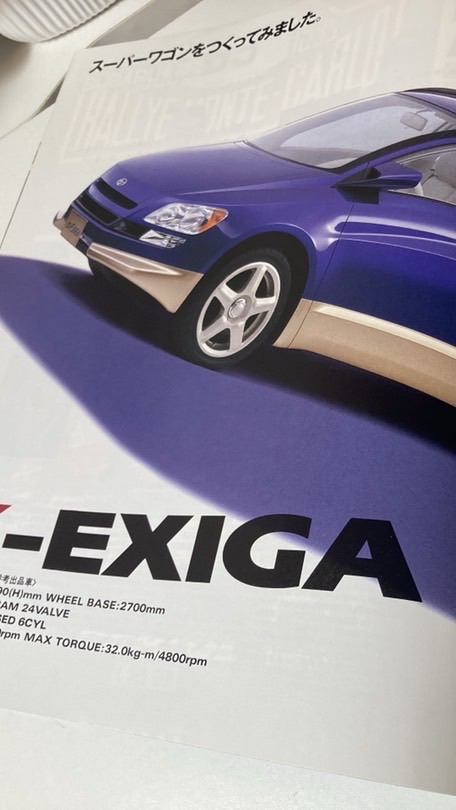 SUBARU Exiga エクシーガ