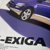 SUBARU Exiga エクシーガ