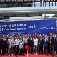全台選物販賣機互助交流
