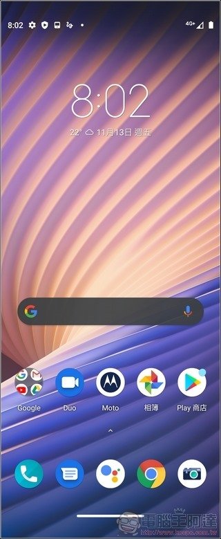 Motorola razr 5G UI - 01