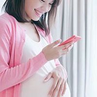 คุณแม่ตั้งท้อง nennen