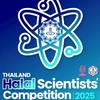 Halal Scientists Competition 2025