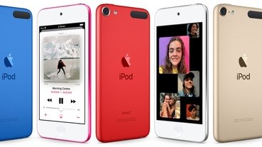 什麼？ iPod Touch 第 7 代竟然可以玩 AR 遊戲！果粉千萬別錯過~