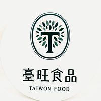 臺旺惜福區