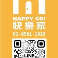 Happy Go!快樂家旅行社