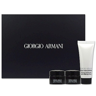 (即期品)GIORGIO ARMANI(GA) 黑曜岩奇蹟修護組