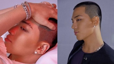 BIGBANG 太陽當兵前的最後一拍，韓國版《ELLE》平頭造型超時尚！