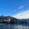 歐洲代購 挪威🇳🇴 愛爾蘭🇮🇪
