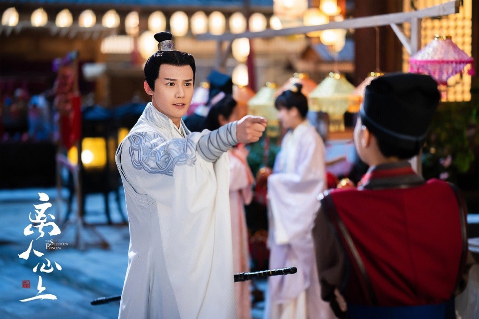 八月熱播陸劇男主角5：鄭業成 飾演《離人心上》薛曜