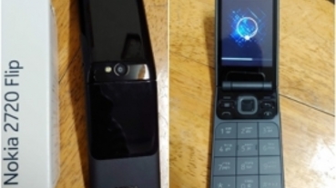 Nokia 2720 Flip.顛覆你的想像~~~~