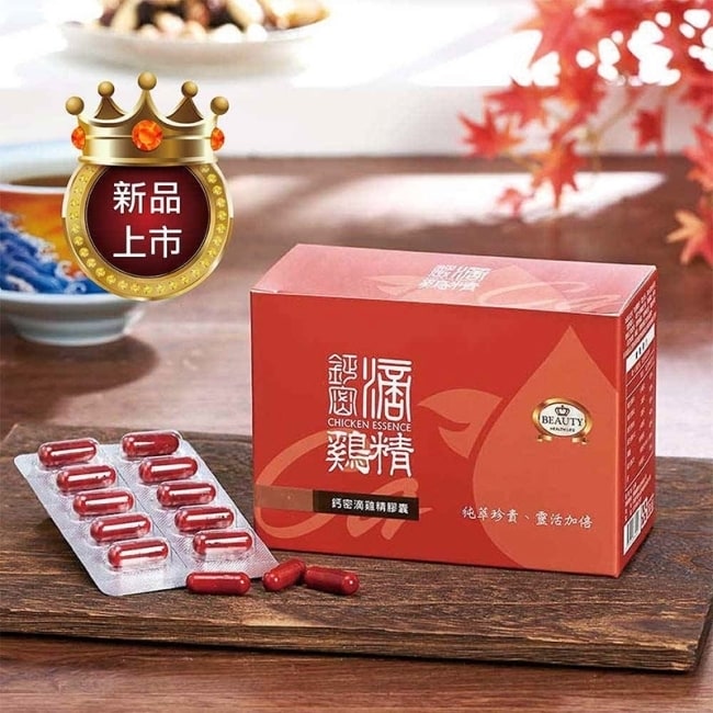 詳細介紹 商品規格 商品簡述 含有『吡酮酸鈣、螯合鈣』等水溶性鈣及『膠原蛋白』，配合多種維生素、胺基酸，幫助骨骼正常發育 品牌 Beauty小舖 規格 60粒 原產地 台灣 深、寬、高 12.5x6x