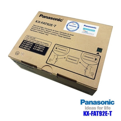 Panasonic國際牌專用 原廠碳粉匣 KX-FAT92E-T(三支裝)