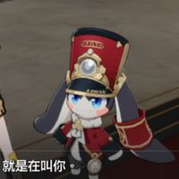 608每週抱怨群