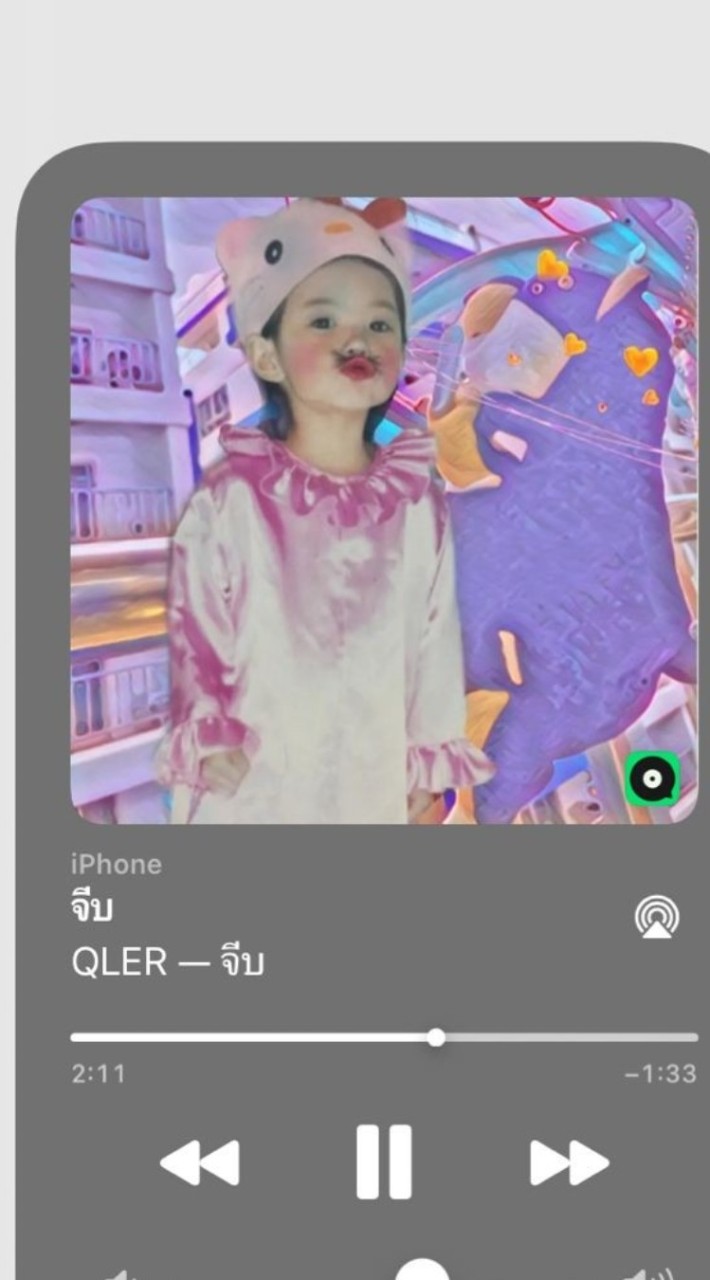 ℞ เธรดเพลง ♥︎