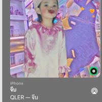 ℞ เธรดเพลง ♥︎