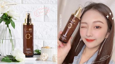 愛自己從用對保養品開始！極光機能水替保養正確帶路，越擦越透，養成優雅名媛光！