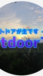 outdoorTV