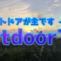 outdoorTV