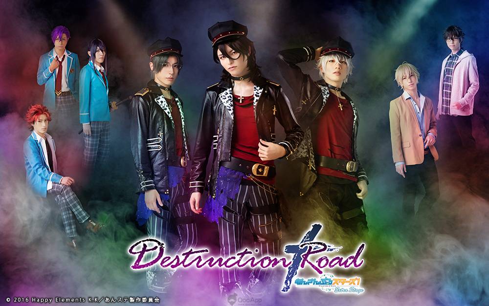 舞台 偶像夢幻祭extra Stage Destruction Road 新主視覺解禁 Qooapp Line Today