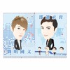 國社天香『國中7年級』國文社會線上課程首選