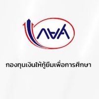 กยศ.สตรีศึกษา รายเก่าและรายใหม่