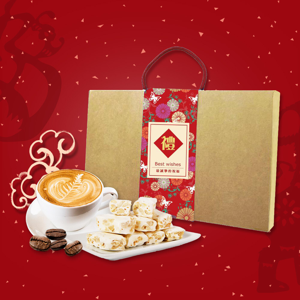 本商品採接單製作收到訂單後的d+7個工作天才會出貨哦 禮盒內容物綜合牛軋糖200g/包+咖啡豆半磅227g koos-春節伴手禮盒-口味任選 a牛軋糖+榛果黑巧克咖啡豆 b牛軋糖+曼特寧咖啡豆 c牛軋