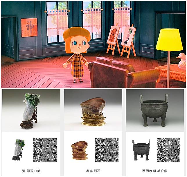 博物館森友會來啦 故宮 紐約大都會博物館等各種典藏素材任你載 太報 Line Today