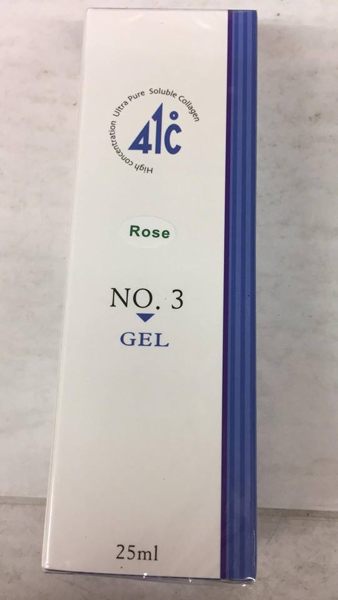 41℃ Extra-Med Gel 滋潤型可溶性膠原蛋白修護凝膠(玫瑰) 25ml(支)*2支~