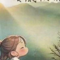 中國國民黨林內鄉黨部委員會