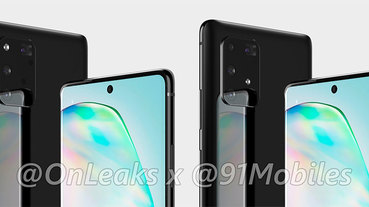 OnLeaks 釋出 Samsung Galaxy Note 10 Lite / S10 Lite 渲染照與更多細節