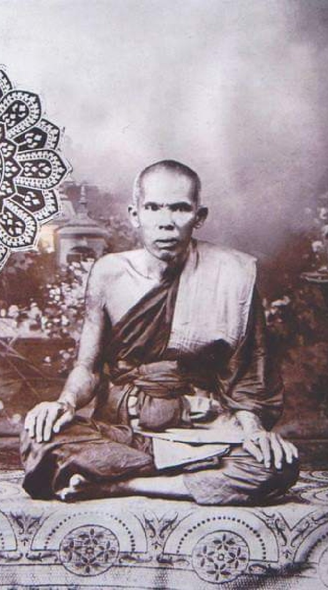 ตลาดพระเครื่อง  ออนไลน์ สมุทรสาคร