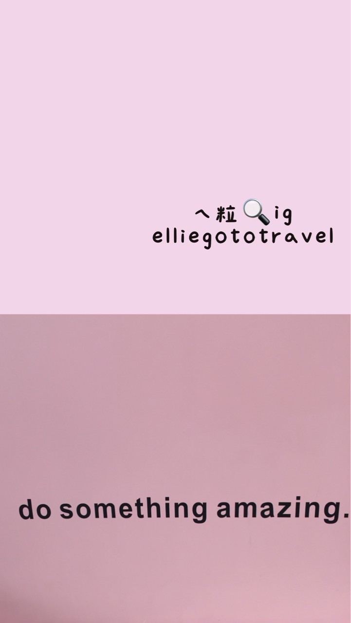 Ellieㄟ粒✈️旅遊特選｜機票住宿｜限時好康