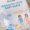 Daddy/Mom/ABDL/Boy/girl交流區