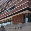 春から西南学院大学【2025年度】