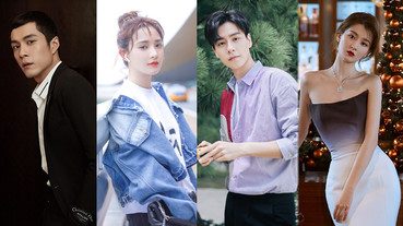 9部最新定角陸劇！《東宮》彭小苒演職場女神，《陳情令》導演再導古裝仙俠《玉昭令》