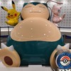 ポケモンGO 何でも投稿✨