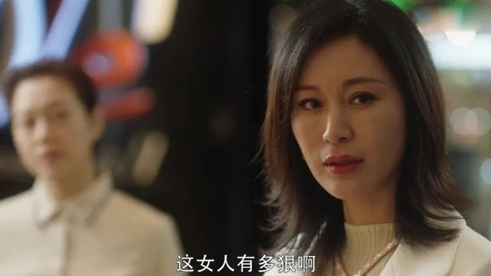 《三十而已》演員的古裝角色5：楊雨婷《瑯琊榜》、《知否知否應是綠肥紅瘦》