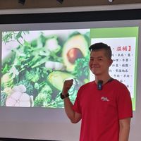 💵吃成有錢人