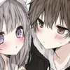 雑談とか恋愛とかいっぱいしよ！