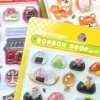 宮城のゆるっとシール倶楽部