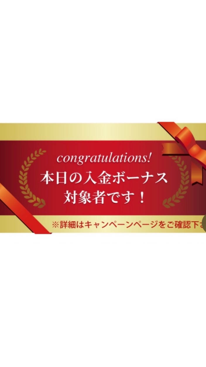 【書類提出済】gemforex(非公式)のオープンチャット