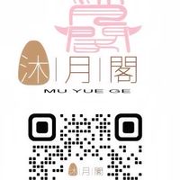 💫沐月閣🌙心靈字療