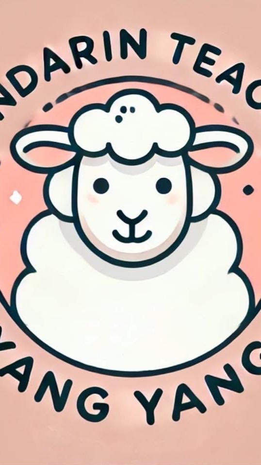 Learn Mandarin with Teacher Yang Yang.