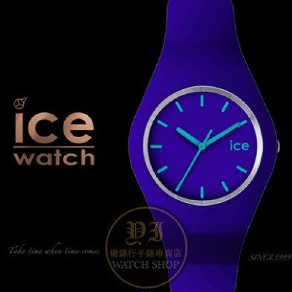 原廠公司貨 日本機芯 ICE 系列 超柔軟舒適矽膠錶帶