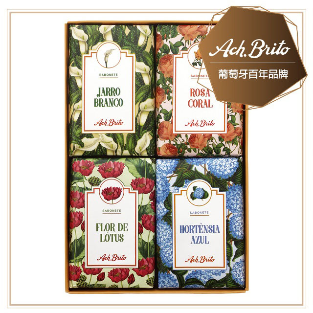 葡萄牙生產製造包裝純淨植物香氛皂百年精湛傳統工藝葡萄牙百年文藝花語包裝