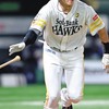 プロスピルーム戦.初心者大歓迎