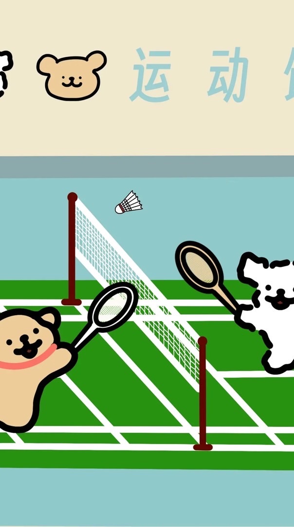 Friday🏸Badminton