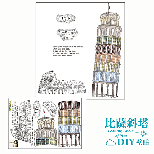 壁貼 壁紙 世界遺產n比薩斜塔是比薩城大教堂的獨立式鐘樓