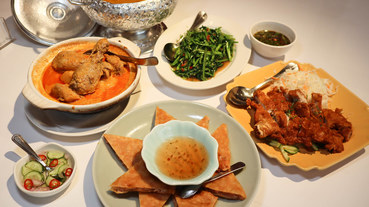(六張犁站/信義安和站)瓦城泰國料理(安和店),全國最大泰國料理第一品牌！米食健康新選擇「薑黃飯」開賣,大安區聚餐地點推薦